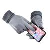 Luvas de camurça para o inverno, luvas quentes com forro de lã para dirigir e andar de bicicleta, luvas para atividades ao ar livre para mulheres, luvas resistentes ao frio com forro de lã.