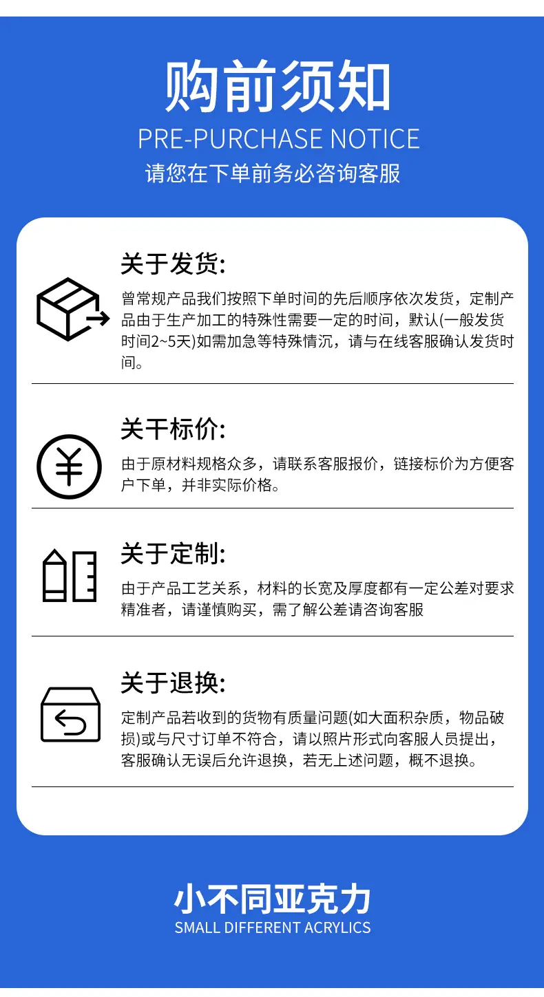 详情_16.jpg