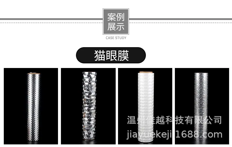 膜详情页改_04
