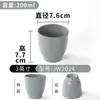 Taza de Melamina Xiangyuan Restaurante Comercial Hotel Restaurante de Hot Pot Taza Especial Plástico Imitación Porcelana Taza Pequeña de Té Taza de Agua Vajilla