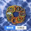 Kit de ferramentas tie-dye conjunto completo de elásticos presilhas bastidor de bordado jardim de infância impressão e tingimento materiais didáticos DIY para crianças