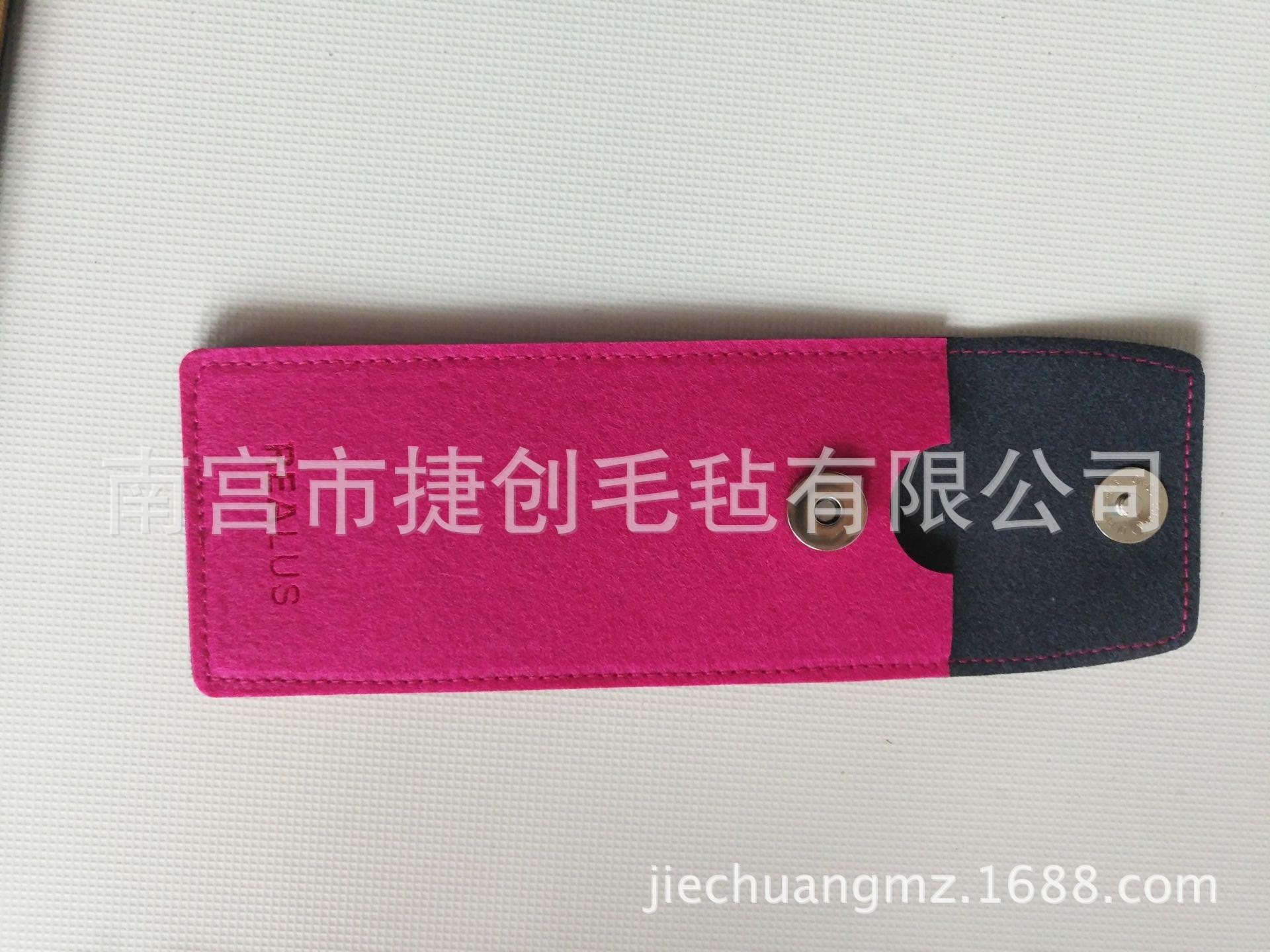 DA89C3FE390EB760DA61F83276EFE7