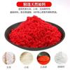 Vento Ocidental Laotan Vita Rice Bait Wine Rice Dao Nao Rice Wild Fishing Dao Nao Bait Vita Rice Carp Nao