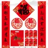 2026 Año Nuevo Festival de Primavera Año del Caballo Pareados de Año Nuevo con la Palabra "Fu" para el Año Nuevo, Nochevieja, Nochevieja, Nochevieja, Pareados de Regalo