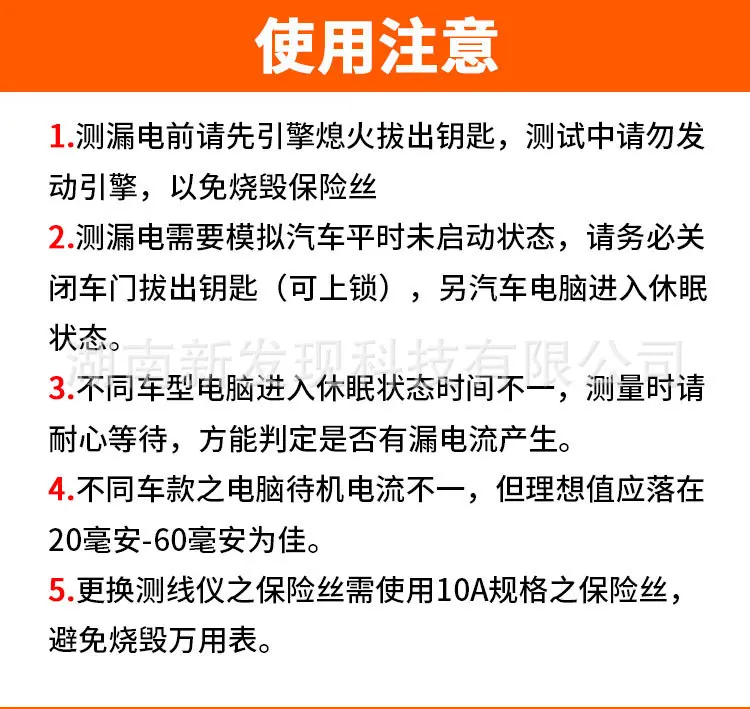 详情2.jpg