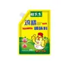 Delícia de Três Temperos Fresh Lady 400 Essência de Frango 200 Base para Sopa para Hot Pot e Refogados, Embalagem Grande para Uso Comercial e Doméstico, Sabor Matsutake
