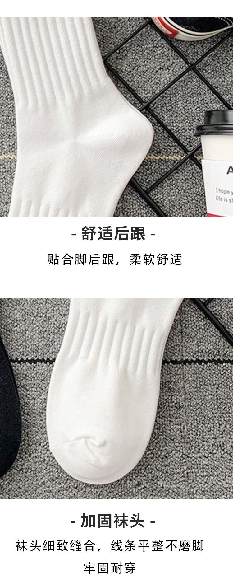 详情_17.jpg