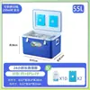 Caja de Aislamiento para Exteriores Refrigerador Puesto Comercial Carro Camping Conservación de Alimentos Cubo de Hielo Cubo de Hielo Portátil de Mano Sin Hielo