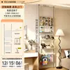 Estantería de panel perforado de arriba a abajo estante de almacenamiento de mochila soporte de suelo expositor arte de hierro metálico fijación magnética,