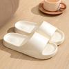 Chinelo de Verão Feminino com Sensação de Cocô, Uso Doméstico Interno, Chinelos Antiderrapantes de EVA com Sola Macia para Homens, Verão