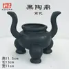 Cuenco de Cerámica Negra con Patrón de Cerdo, Recipiente con Forma de Cuerno de Buey, Recipiente para Vino de Cerámica de Cáscara de Huevo, Taza Pequeña de Pie Alto, Trípode de Cerámica, Cerámica Decorativa, Artículos de Cerámica Antigua, Cerámica de Colores, Cerámica Antigua