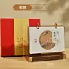 Calendario de Escritorio Acrílico con Marco de Madera Año del Cordero 2027, Calendario Mensual Estilo Chino, Regalo de Año Nuevo Corporativo para Amigos