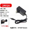 Adaptador de Energia 12V2A 5V2A9V2A15V1A18V1A19V1A24V1A Fonte de Alimentação Chaveada para Fita de LED de Monitoramento