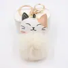 Gato Lúcido Lindo Xiaohua Kitty Boutique Bola de Pelo Llavero Colgante Mochila Billetera Colgante de Felpa Joyería