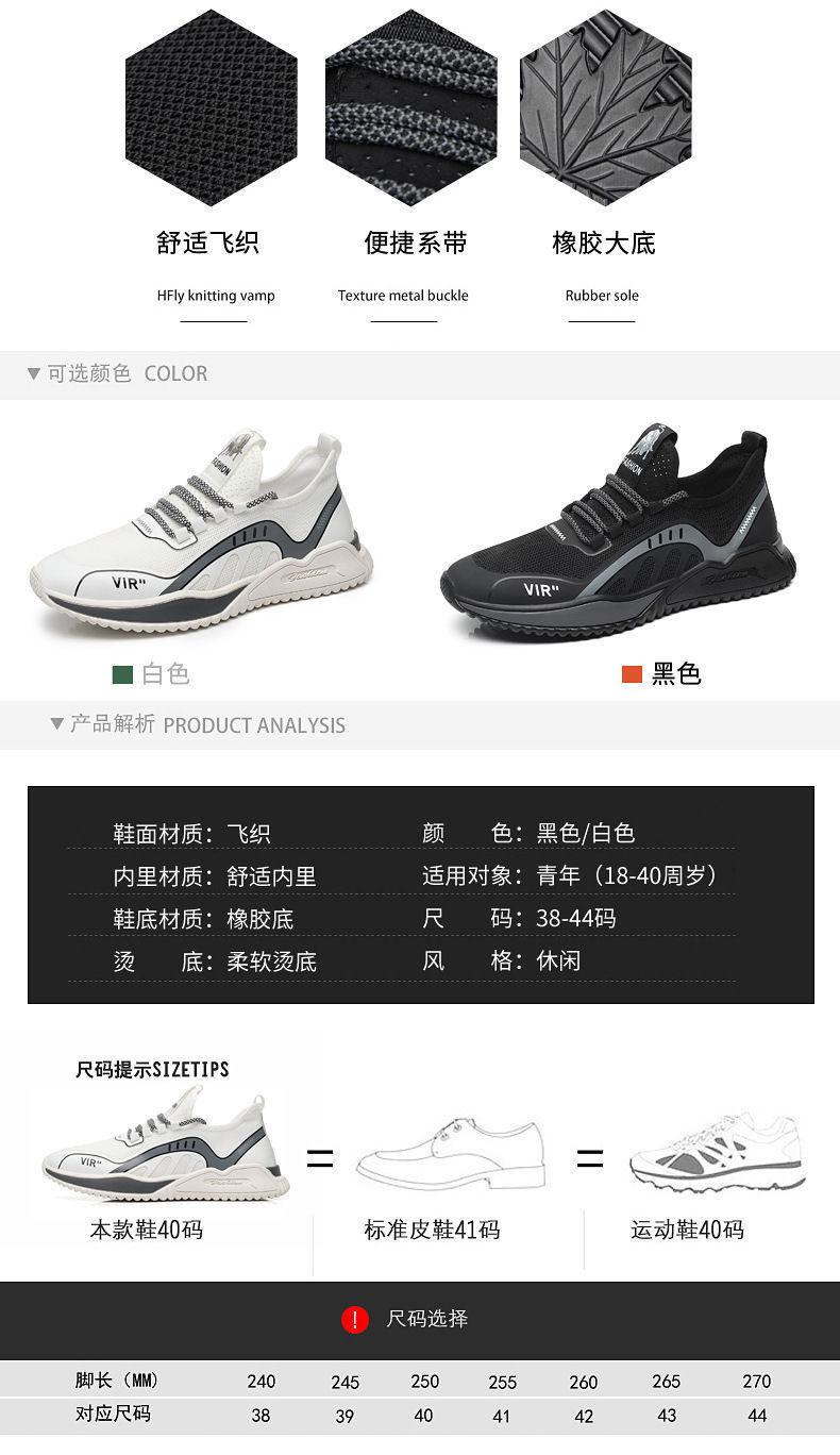 详情图_7.jpeg