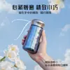Taza Térmica de Titanio Puro Doble Pared Vacío Taza de Agua Taza de Té de Alto Valor Bolsillo Portátil Compacta Taza para Preparar Café de Cristal de Titanio
