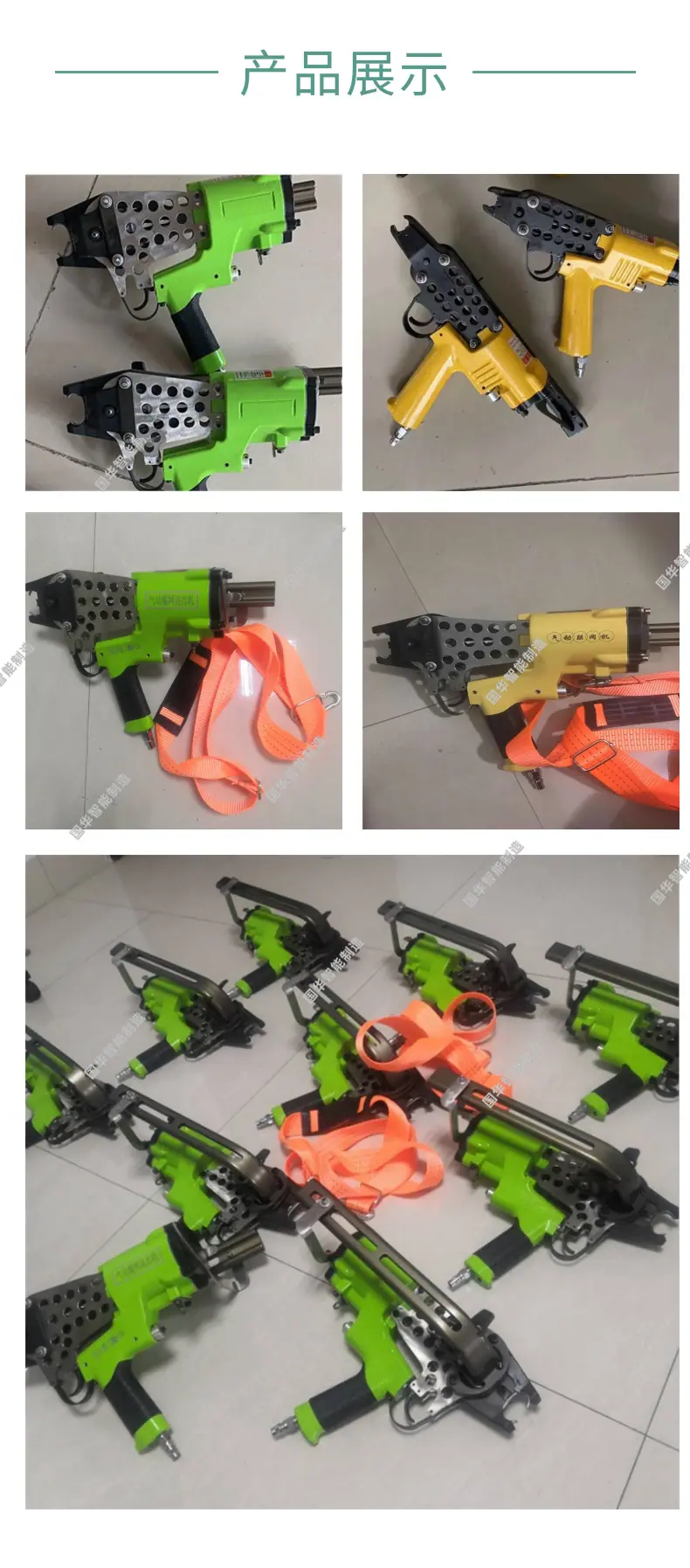 1 (5).png