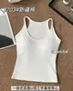 Linda Camisola sem Costas com Bojo Integrado Fixo, Não Precisa de Sutiã, Tecido Canelado Escovado, Roupa Íntima Estilo U Francês para Meia-Idade e Idosos