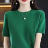 Suéter jacquard pulôver simples de gola redonda roupa de verão feminina nova camiseta de manga curta de cor sólida