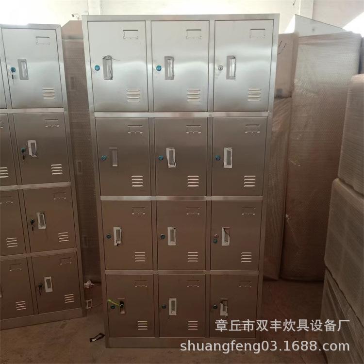 mmexport1642317853651