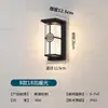 Lámpara de pared exterior nueva impermeable moderna china para exterior puerta balcón escaleras pasillo iluminación lámpara de jardín