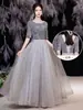 Traje de Performance Coral 2026 Novo Estilo Elegante e Emagrecedor Traje de Maestro Anfitrião da Reunião Anual Vestido Longo Vestido de Noite