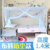 Dormitorio de estudiantes con mosquitera, cama superior e inferior, litera superior e inferior, cama de 0,9/1,0/1,2/1,5/1,8 m, cama individual, hogar