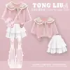 Conjunto de Ropa de Moda de Verano con Mangas Cortas para Niñas Estilo Coreano Dopamina, 100% Algodón Puro de 21 Hilos, Algodón Peinado Suave