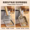 Pala para arena de gato de metal con agujeros finos 2 en 1, pala de malla para arena mineral y arena de tofu, herramienta para recoger excrementos de tamaño grande