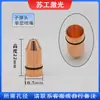 Bico de Fibra de Cobre Máquina de Corte a Laser de Tubo, Corte a Laser Tridimensional, Rosqueamento, Alta Eficiência, Multifuncional, Totalmente Automático