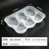 Caixa Descartável para Pães para Embalagem para Viagem, Caixa de PP com 12 Compartimentos para Xiaolongbao, Caixa com Seis Compartimentos para Shumai, Recipiente para Xiaolongbao Resistente a Altas Temperaturas