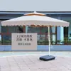 Sombrilla Parasol para Exteriores, Sombrilla de Patio, Sombrilla de Protección Solar para Puestos de Seguridad, Sombrilla Grande para Puestos, Sombrilla Solar, Cenador de Jardín Montado Lateralmente