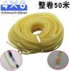 Torniquete tubo de látex torniquete de alta elasticidad engrosado manguera de infusión cinturón de caucho de látex elástico banda de goma de tirachinas