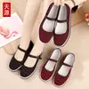 Opción PopularZapatos de Tela Old Beijing con Suela de Goma de Lanzamiento Reciente para Mujer, Zapatos Bordados Hechos a Mano, Zapatos de Mamá