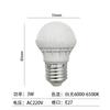 Bombilla LED de Hogar Ahorradora de Energía Bombilla de Protección Ocular Casquillo E27 Fuente de Luz Súper Brillante 3 Vatios 5 Vatios 7 Vatios Lámpara Incandescente