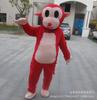 Disfraz de mono de hip-hop que camina, muñeco de dibujos animados, accesorios para la cabeza, disfraz de mono de sol, muñeco de actuación, mono saltador Yo-Hip