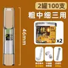 Boquilla para cigarrillos de Osmanthus, adecuada para cigarrillos gruesos, medianos y finos, limpieza y filtración eficientes, boquilla de plástico de grado alimenticio, boquilla para cigarrillos con filtro desechable