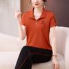 Conjunto Esportivo de Seda Gelada Roupa de Verão para Mulheres 2026 Nova Moda Slim Fit Gola Lapela Manga Curta Calça Longa Casual Conjunto de Duas Peças
