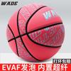 Baloncesto, Talla de Adulto 7, para Exteriores, Resistente al Desgaste, Absorbe la Humedad, para Canchas de Cemento, Entrenamiento y Competición, Colorido, Venta al por Mayor del Fabricante, Hecho a Medida, Antideslizante