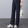 [Buke] 24 Otoño Hangzhou Ocio Italiano Color Sólido Pantalones Casuales