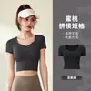 Conjunto de Yoga Juyitang: Sensación casi imperceptible, ropa de yoga de alta elasticidad, corte ajustado, deportivo, adelgazante, conjunto de fitness para exteriores para mujer