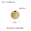 Cuentas de Plata Esterlina 925 Cuentas Sueltas Hechas a Mano Color Arena Brillante Cuentas Espaciadoras Doradas DIY Pulsera Collar Trenzado Accesorios para Pulsera
