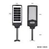 Nueva Lámpara de Calle Solar con Tres Modos, Sensor de Movimiento Corporal, Control Remoto Inteligente, Luz de Pared Integrada, Iluminación Impermeable para Exteriores