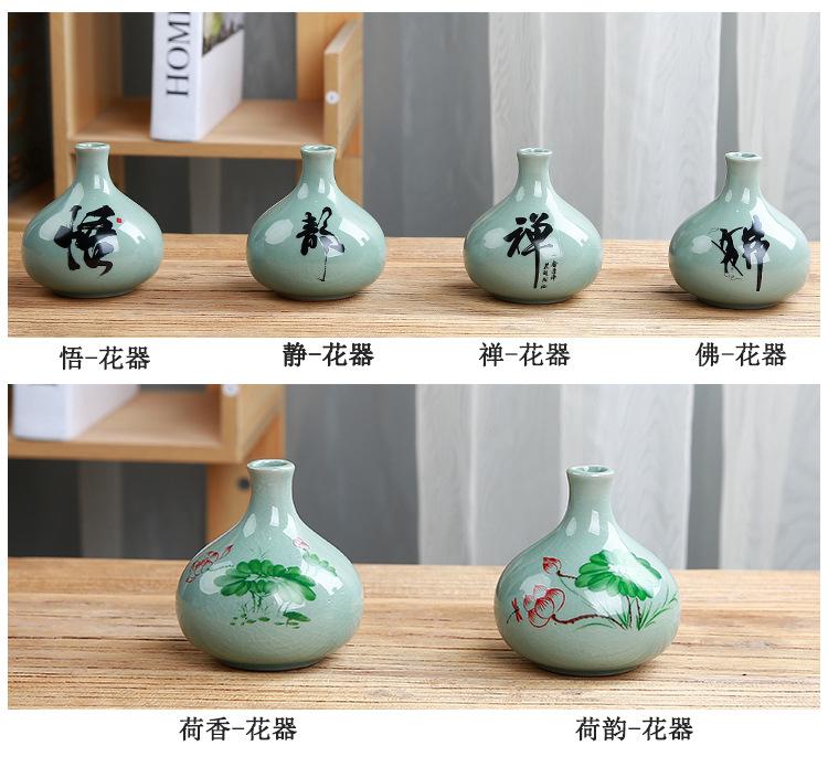 详情 (3)