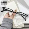 52027 Nuevas Gafas Elegantes de Moda con Montura Cuadrada para Rostro Grande con Efecto Adelgazante, Protección Ocular Anti-Luz Azul, Estilo Literario para Hombres y Mujeres, Lentes Planos de Alta Definición