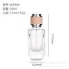 Frasco de perfume spray 30ml vidro de alta qualidade portátil artefato de viagem frasco de perfume frasco vazio amostra dispensador de frasco