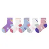 Calcetines Deportivos Trendy para Estudiantes de Primavera y Verano, Calcetines para Niños, Calcetines de Media Pantorrilla Transpirables y Absorbentes de Sudor para Niños Mayores, Calcetines de Algodón Clase A al por Mayor