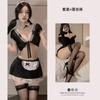 Lindo Traje de Uniforme de Cosplay de Maid Lujuria Pura Lencería Sexy Atuendo de Maid de Estilo Japonés Reina de Club Nocturno Encaje