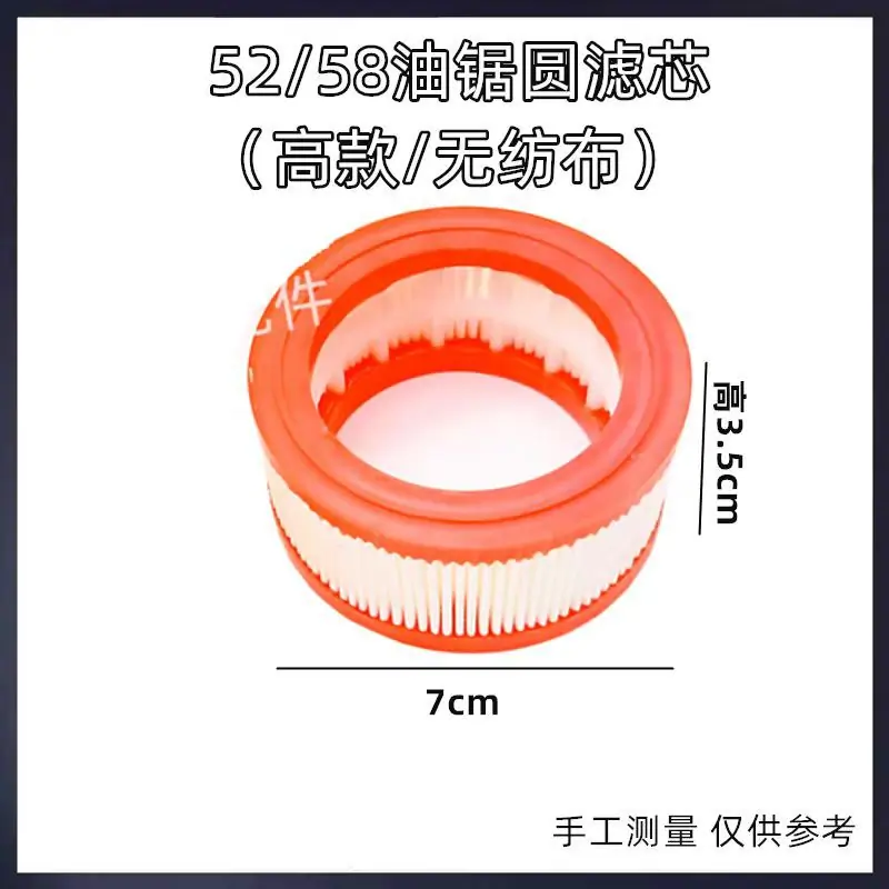 微信图片_20240324160800