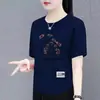 Excedente de Stock de Comercio Exterior Transfronterizo Marca Grande Etiqueta Cortada Camiseta de Manga Corta Estilo Madre Top de Moda para Efecto Rejuvenecedor y Adelgazante para Personas de Mediana Edad y Mayores
